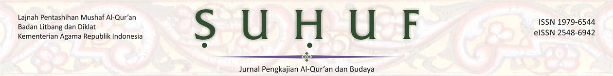 Suhuf - Jurnal Pengkajian Al-Qur'an dan Budaya